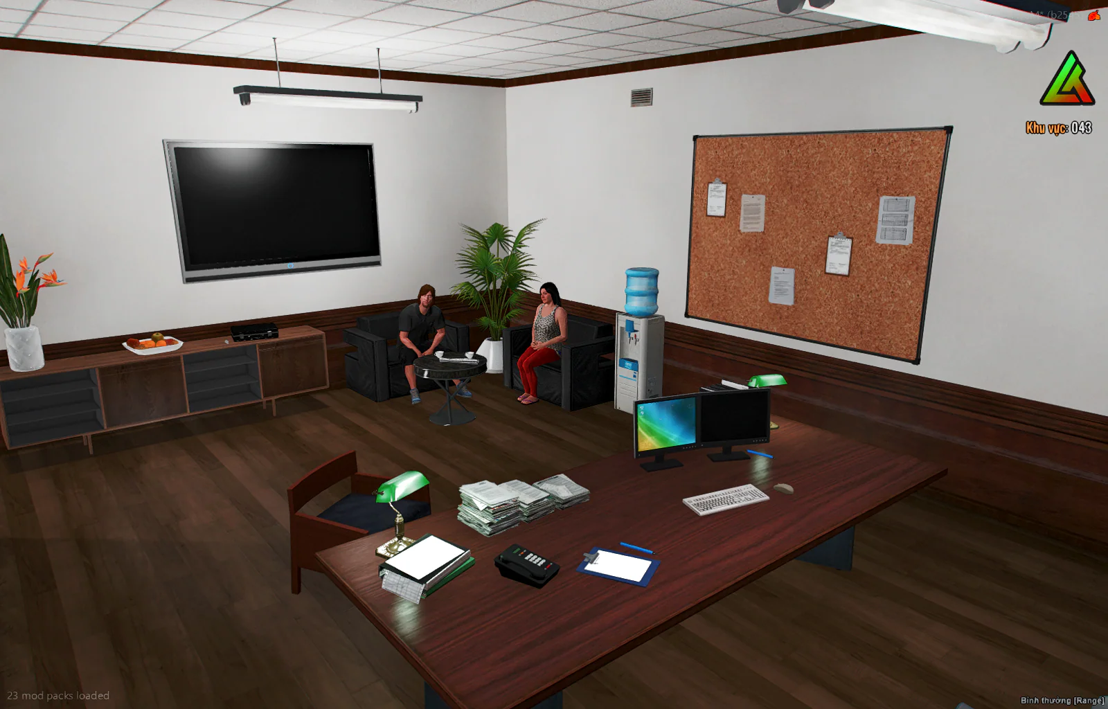 [MLO] Open Interior Paleto Bay City Hall Overview - Image 3