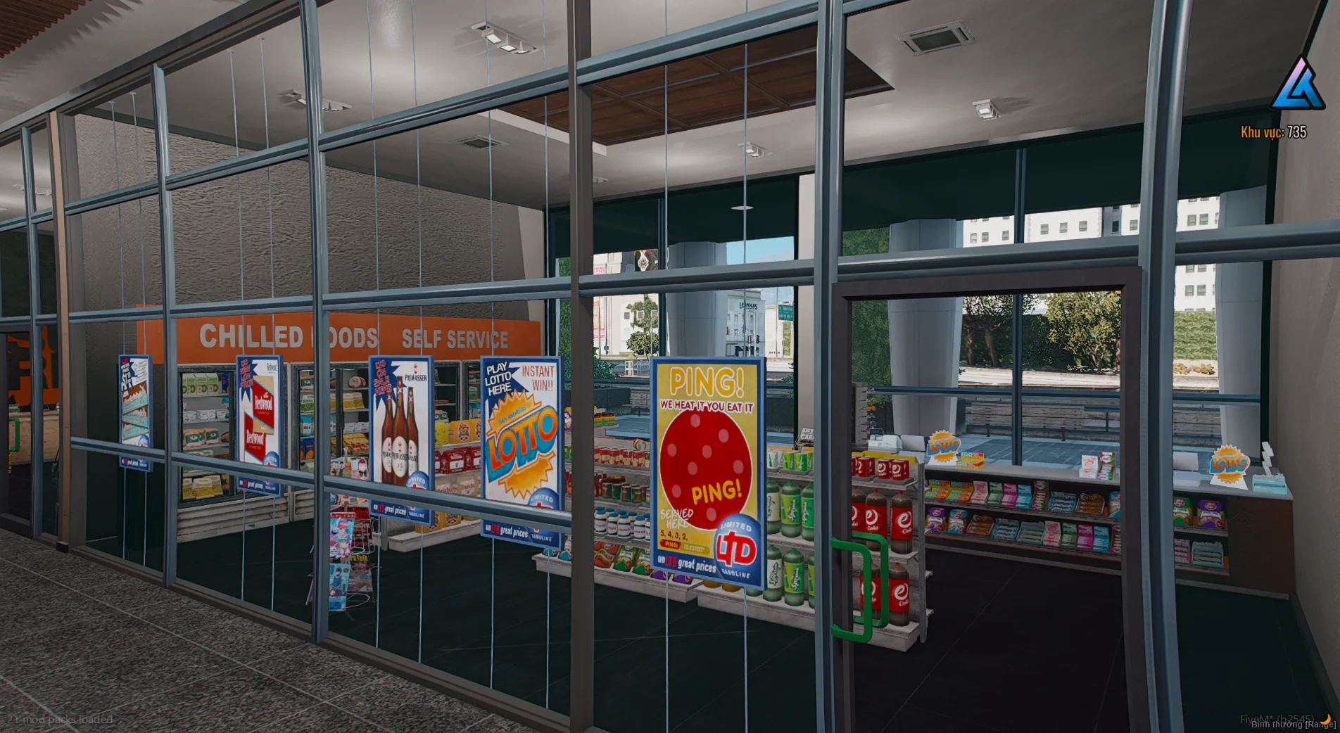 [MLO] Shopping Center - Image 3