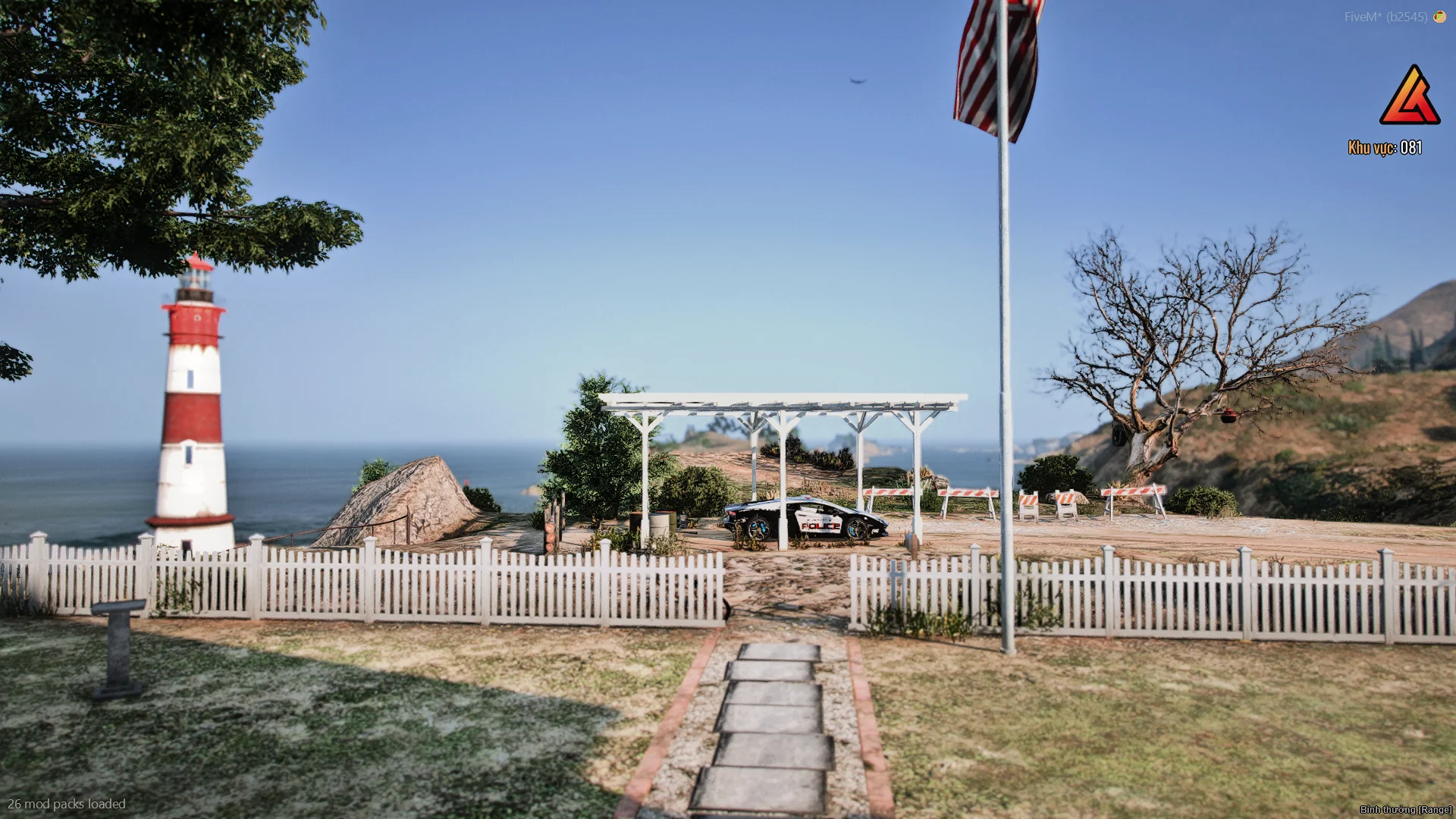 [MLO] The Willows Holiday House and Lighthouse - Image 4