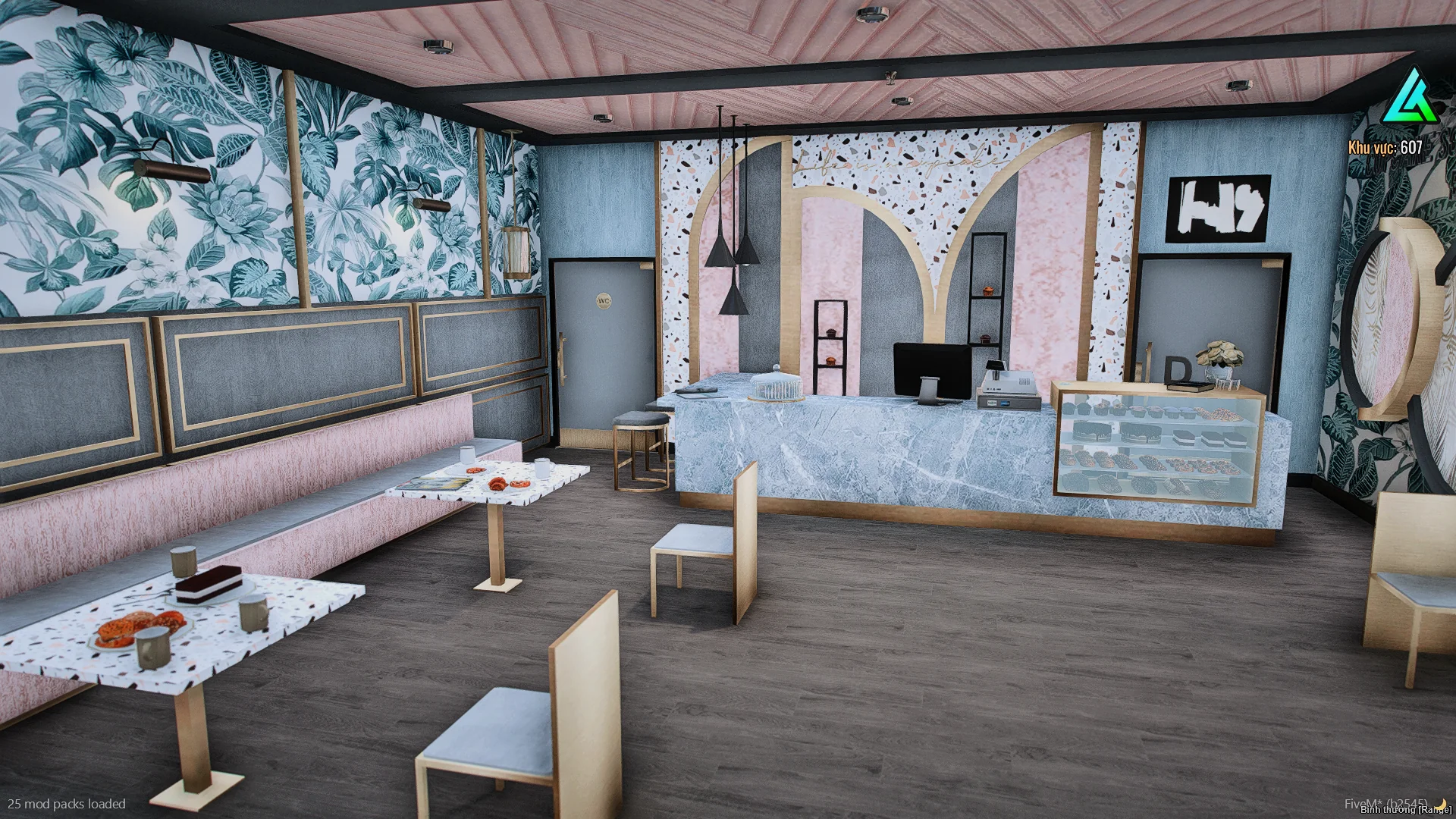 [MLO] Trey Bakery & Cafe - Image 2