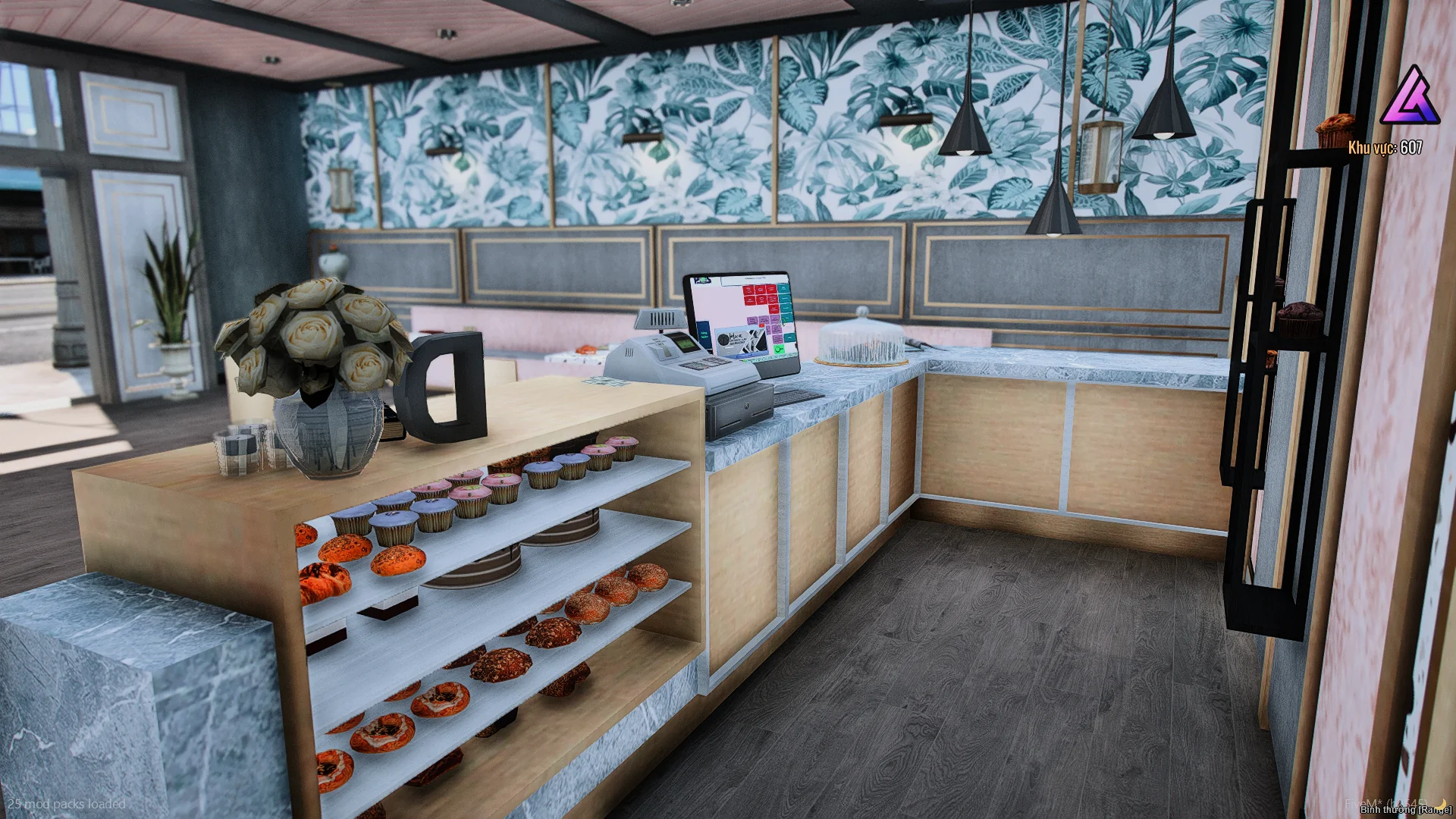 [MLO] Trey Bakery & Cafe - Image 5