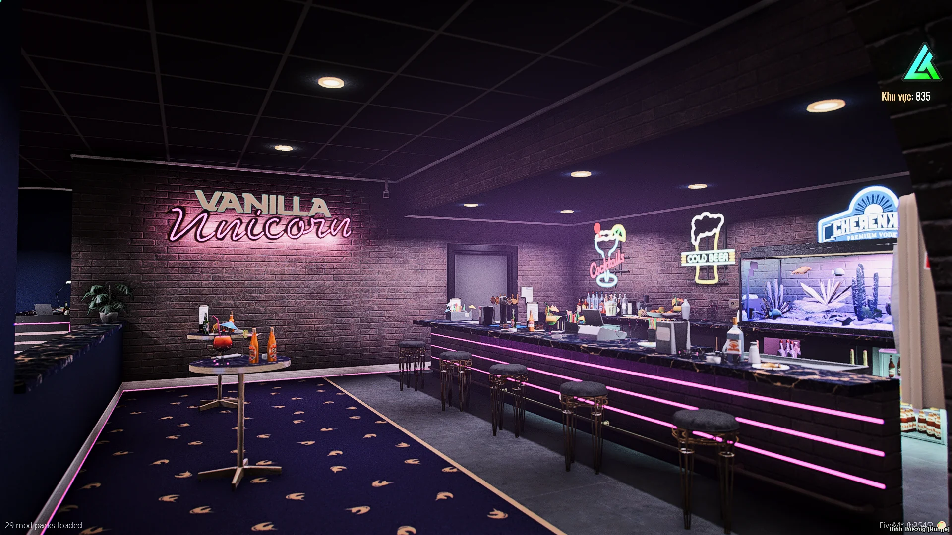 [MLO] Vanilla Unicorn - Image 2
