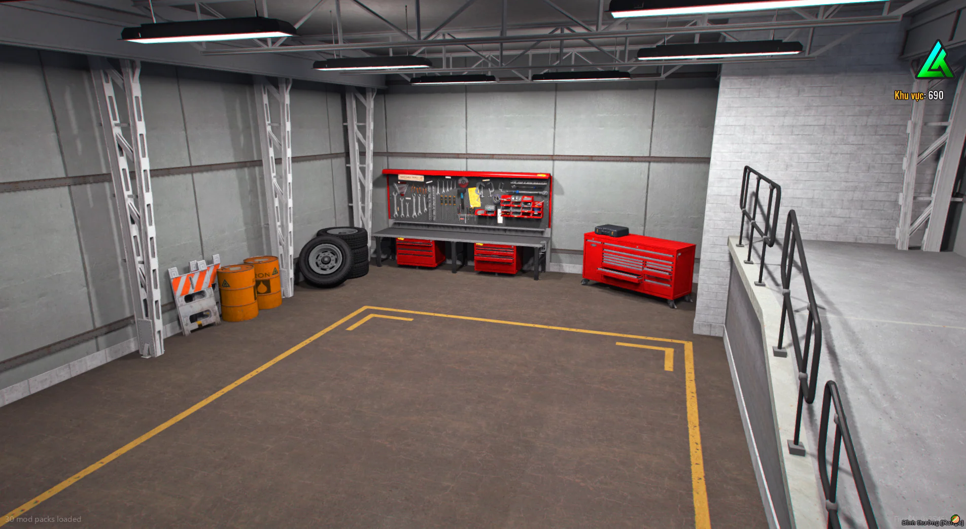 [MLO] Vespucci Gang Interior - Image 5