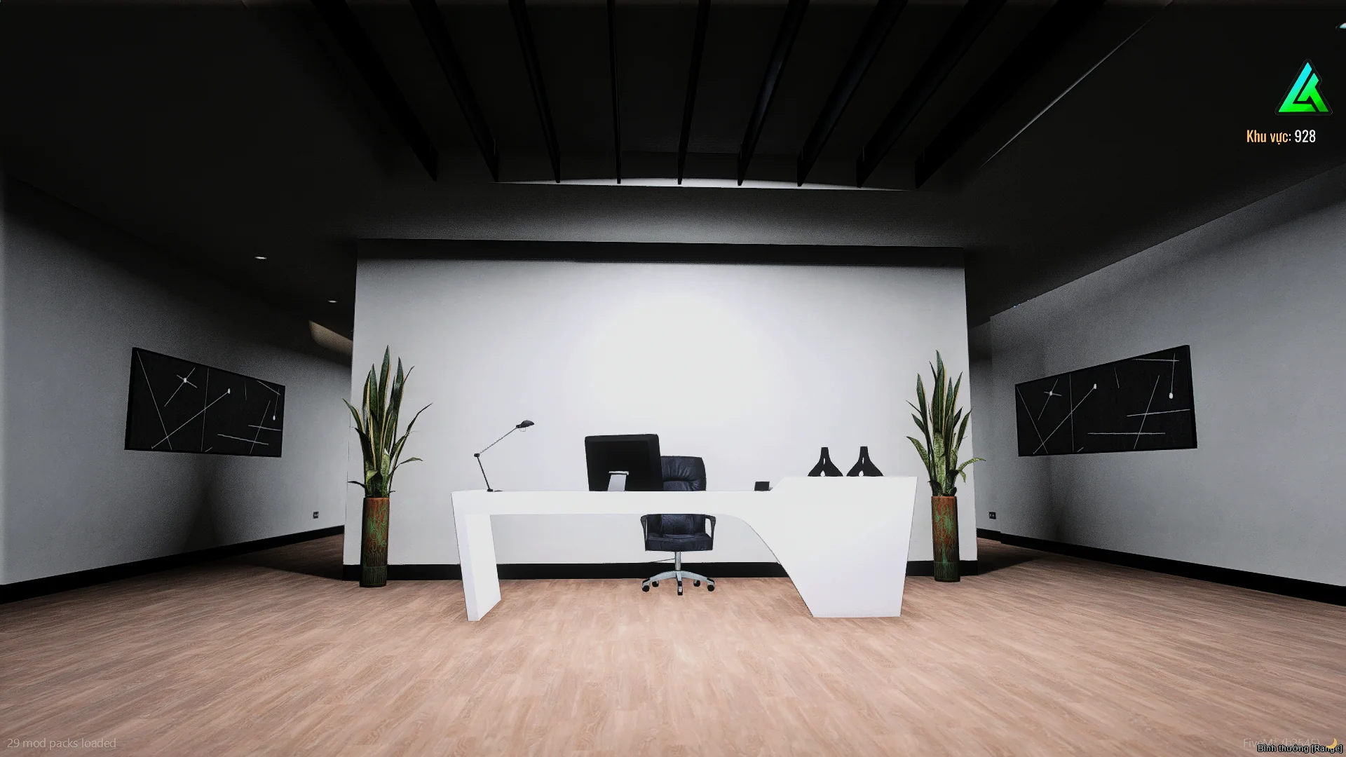 [MLO] WARE HOUSE - Image 6