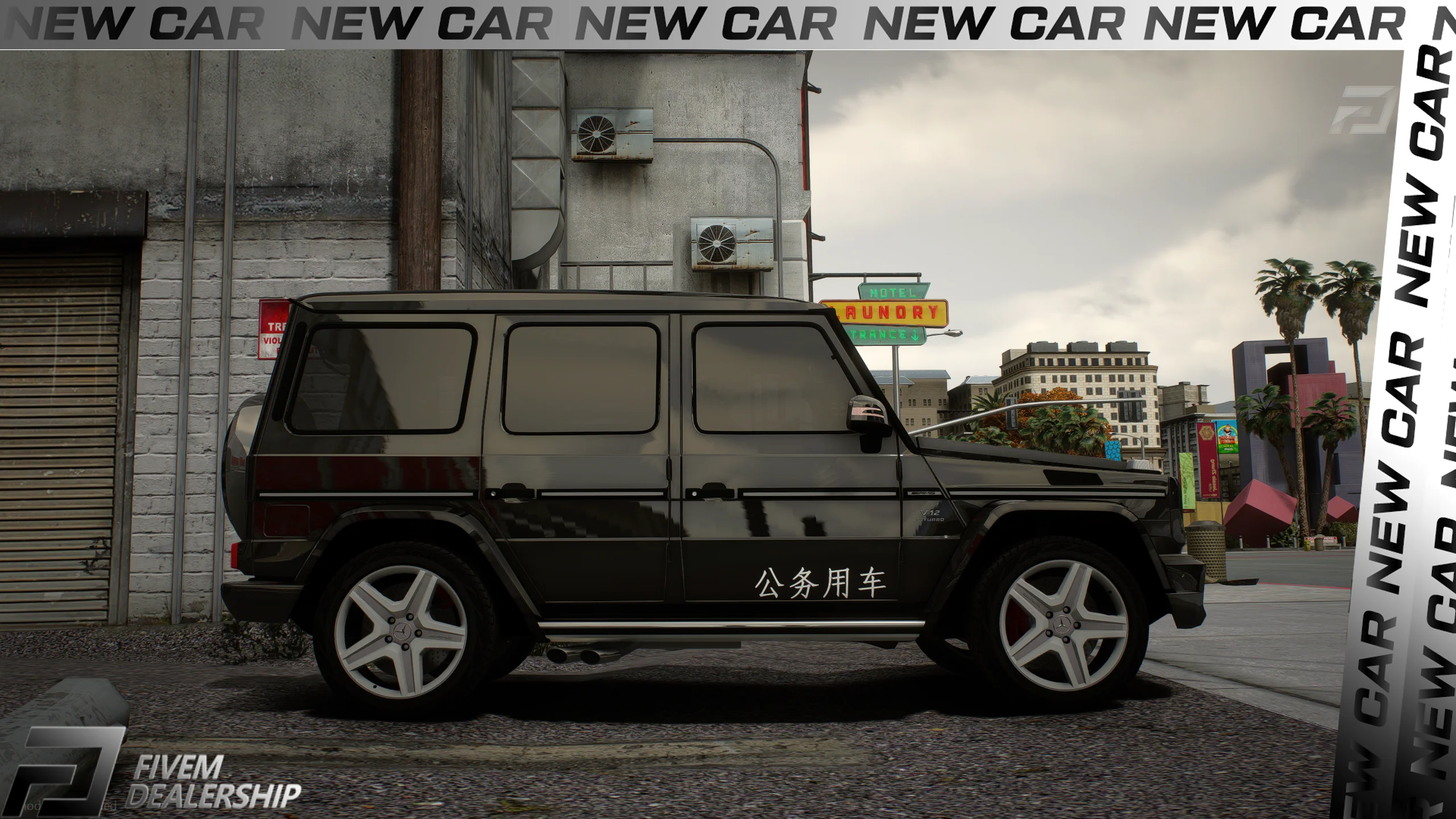 [Non ELS] 2012 Mercedes G65 AMG Police - Image 2