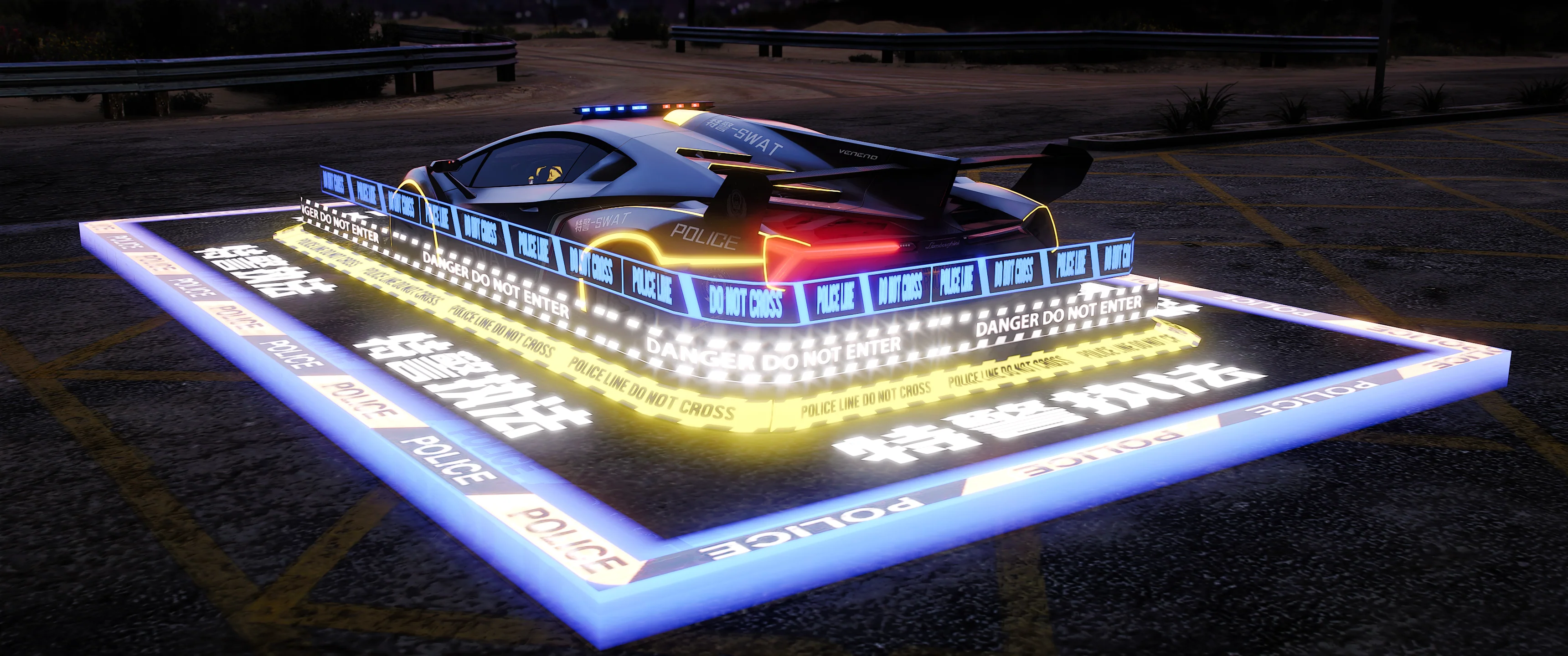 [Non ELS] Lamborghini Veneno Swat - Image 2
