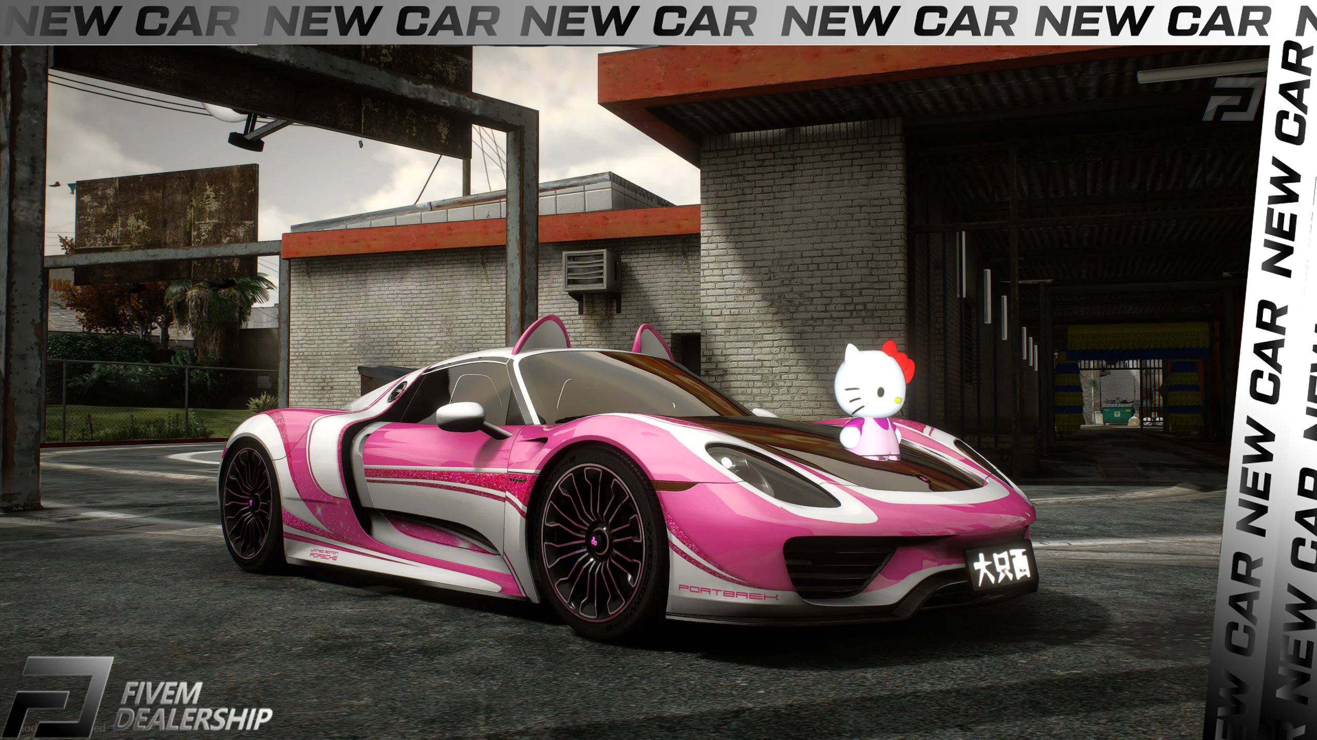 Porsche 918 Hello Kitty Fly [Dinamic Lights] - Image 3