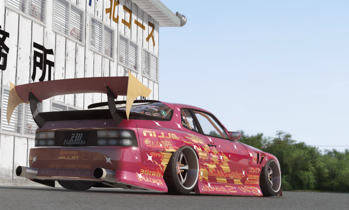 Porsche 944 V3 - Image 2
